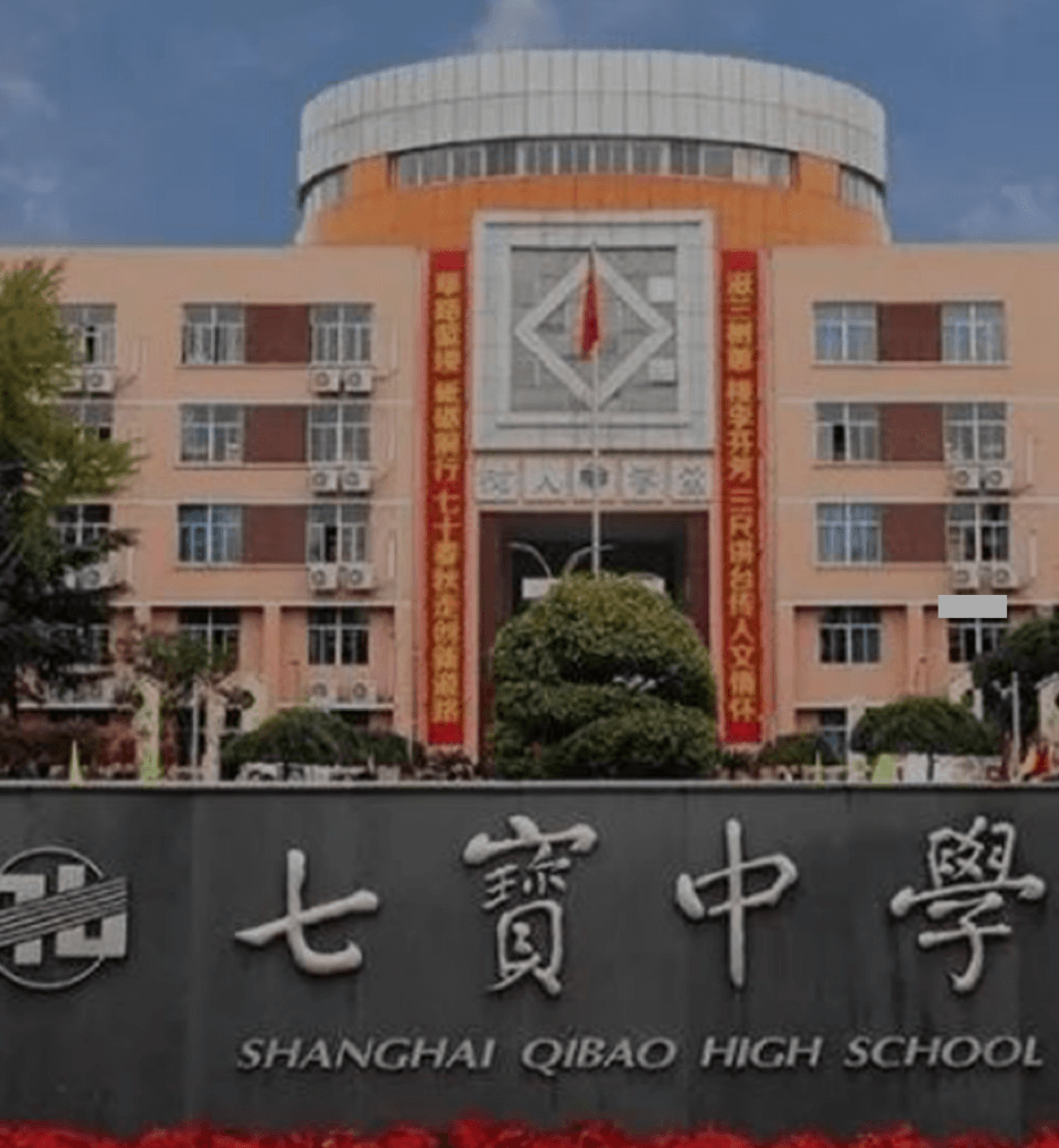 致愿 · 官网